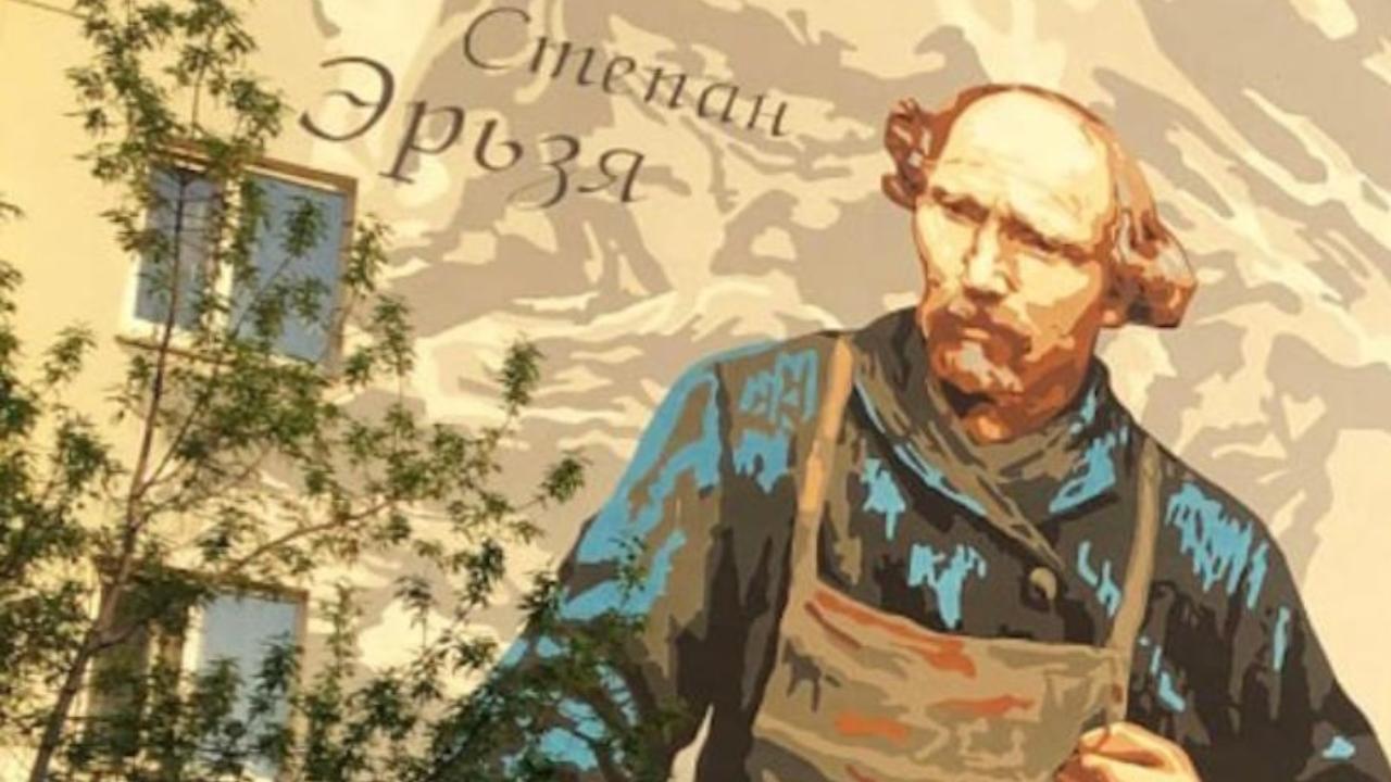 В Мордовии начнется реализация стартапа «Эрьзя: новое измерение» В Мордовии начнется реализация стартапа «Эрьзя: новое измерение»