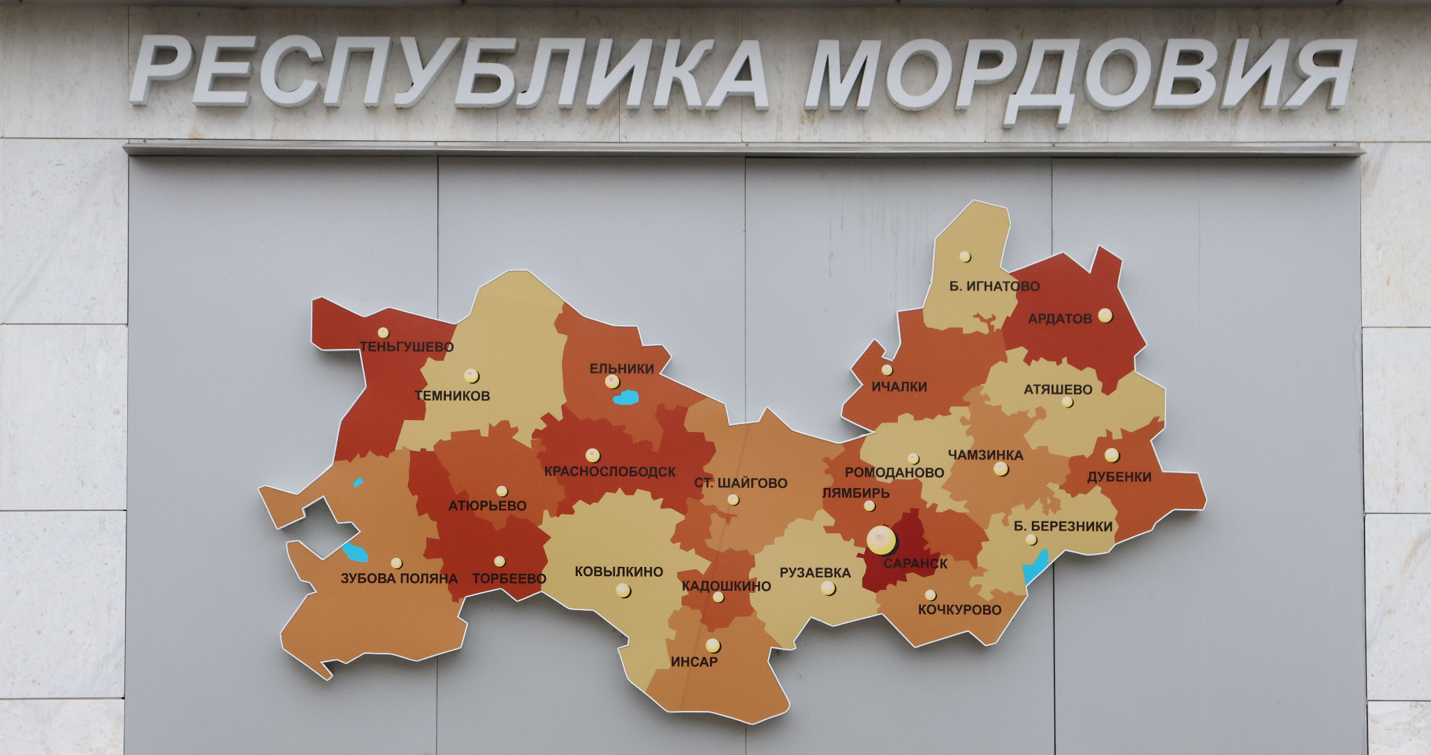 Самым криминальным районом Мордовии в январе стал Октябрьский 