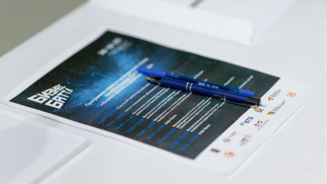 В Мордовии определили пятерку сильнейших молодых предпринимателей региона