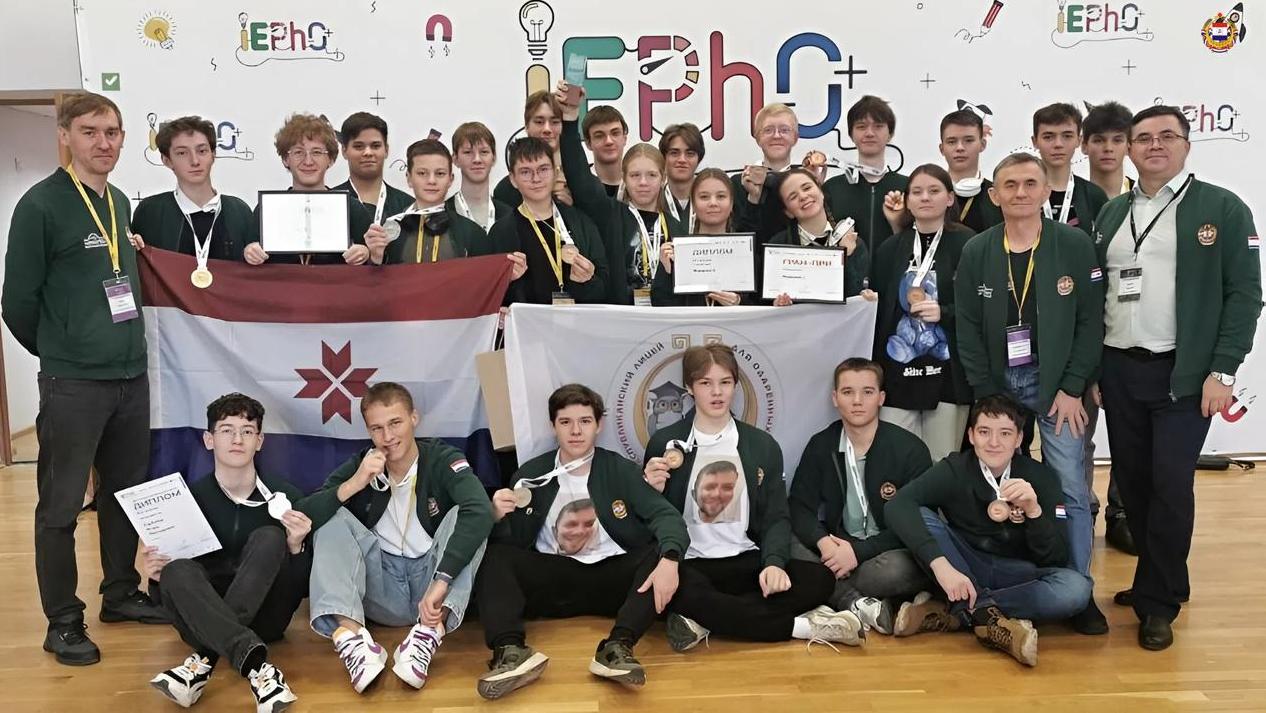 Лицеисты из Мордовии завоевали в Москве 22 медали по физике
