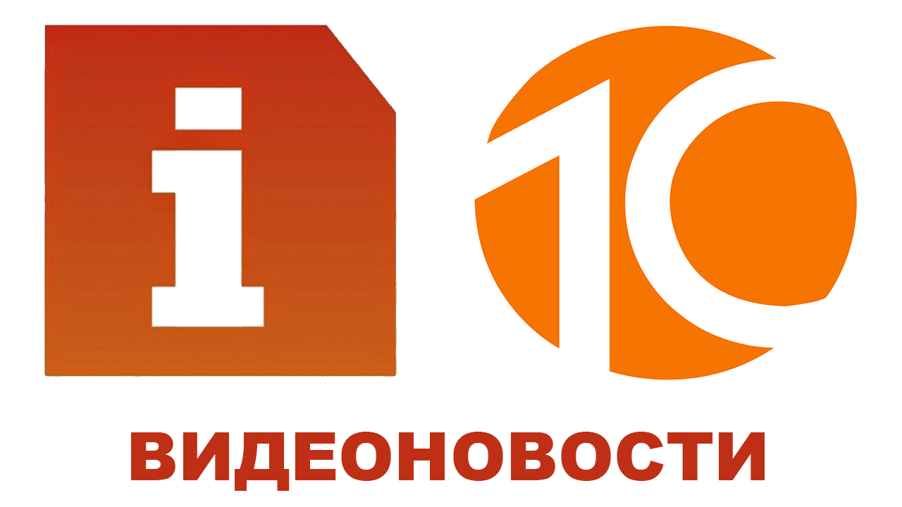 ▶️ Видеоновости | 4 июня 2025 года ▶️ Видеоновости | 4 июня 2025 года