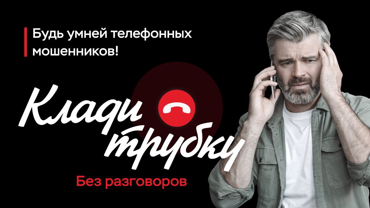На миллион обманули аферисты саранского пенсионера, обещав установить счетчик На миллион обманули аферисты саранского пенсионера, обещав установить счетчик