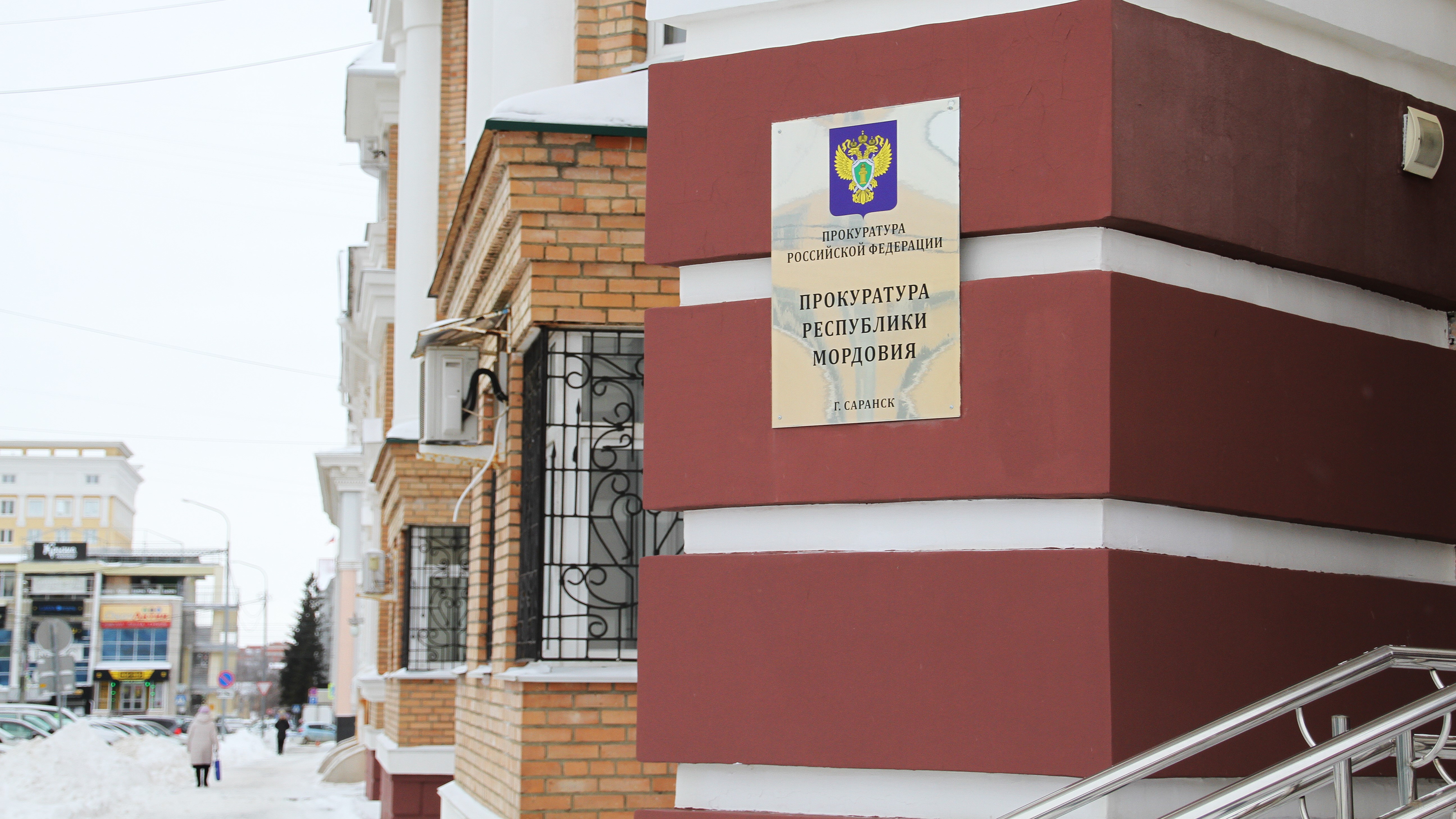 В Мордовии оштрафовали посредника-«решалу»