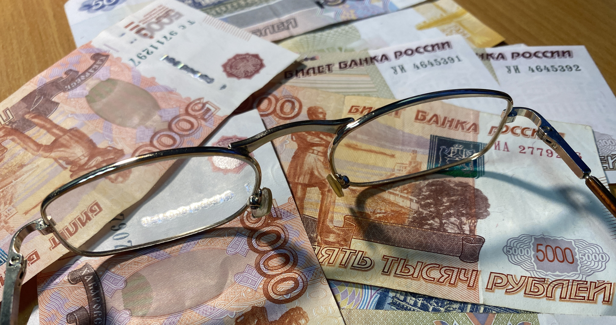 Стало известно, кто в 2026 году получит повышенную надбавку к пенсии 