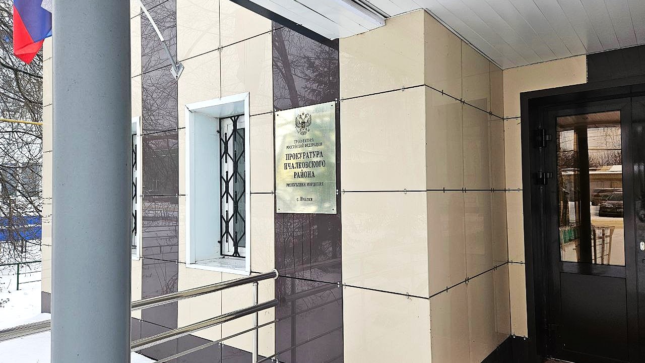 В заповеднике Мордовии прокуратура нашла нарушения законодательства о пожарной безопасности