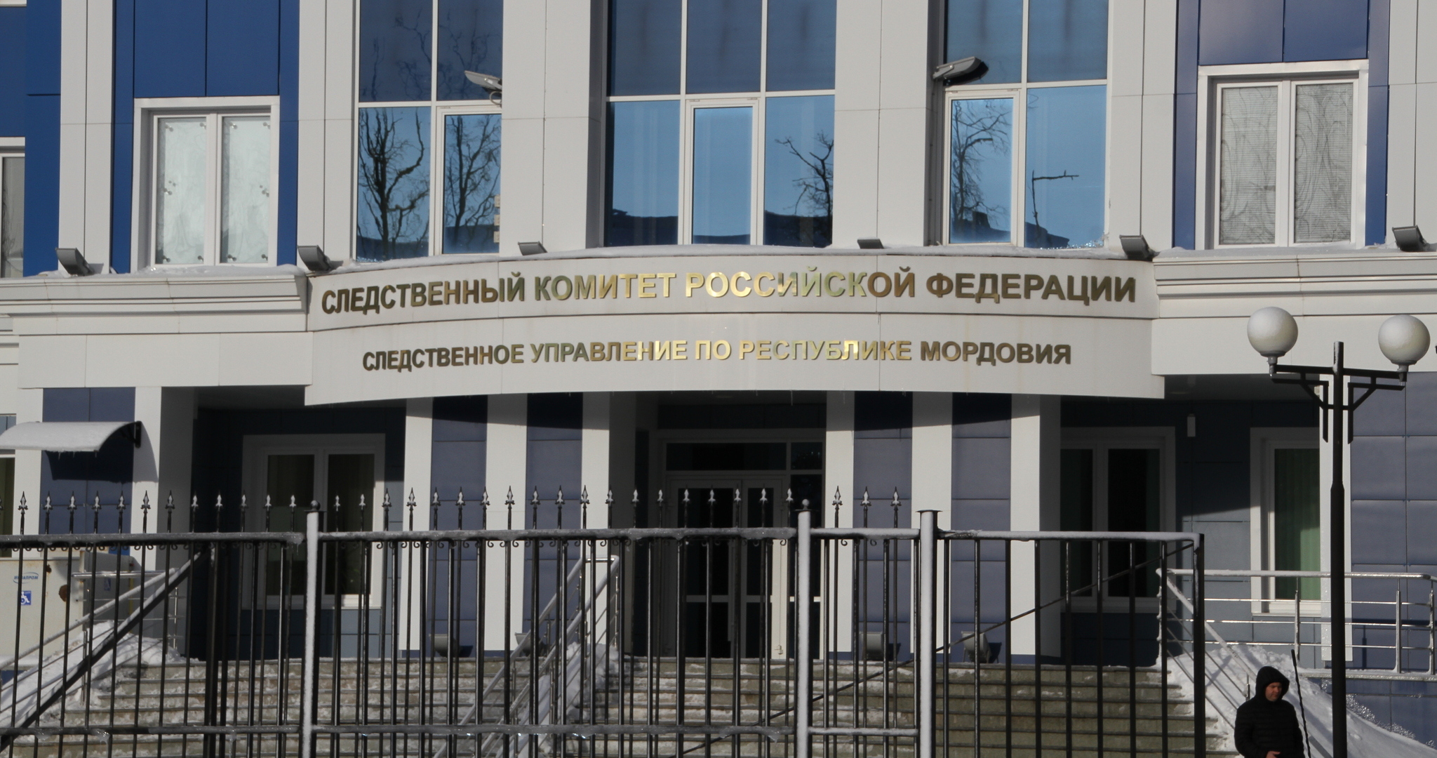 Адвоката в Мордовии осудили за попытку обмануть мошенника 