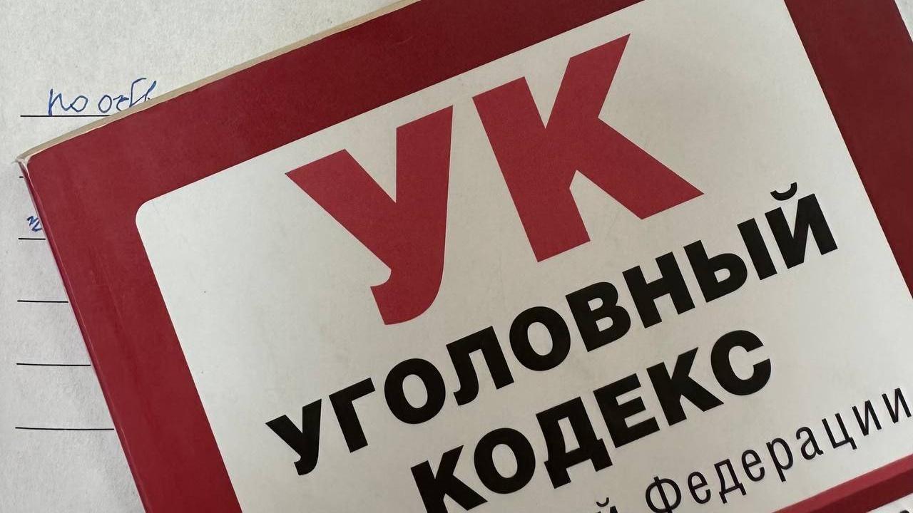Слесарь из Саранска будет принудительно отрабатывать езду без прав Слесарь из Саранска будет принудительно отрабатывать езду без прав