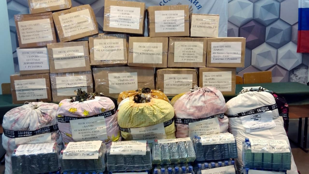 Жители Рузаевского района отправили мордовским бойцам гуманитарную помощь Жители Рузаевского района отправили мордовским бойцам гуманитарную помощь