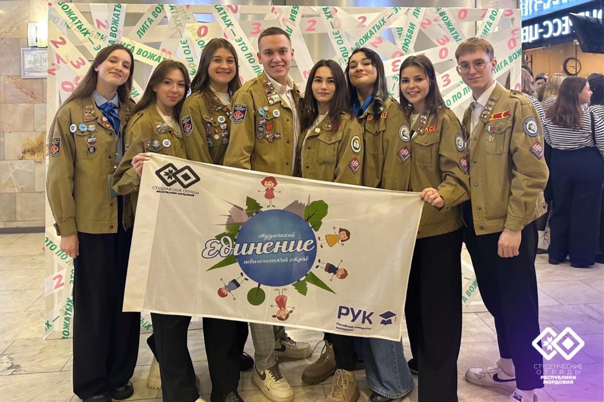 Командир студенческого отряда из Мордовии победил во всероссийском конкурсе «Лига Вожатых»