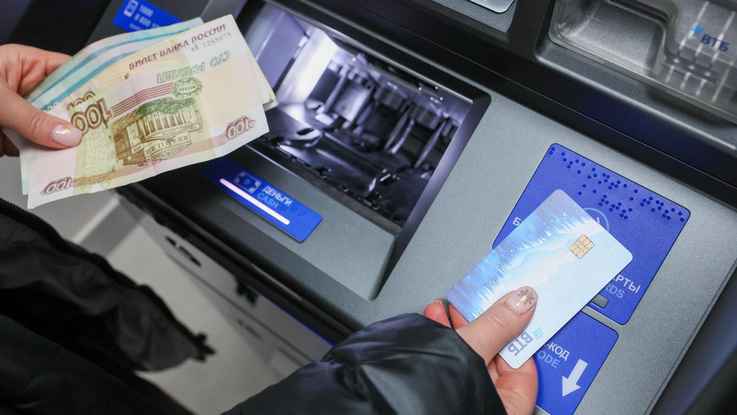 В ВТБ объяснили повышение ставок по вкладам Новым годом В ВТБ объяснили повышение ставок по вкладам Новым годом