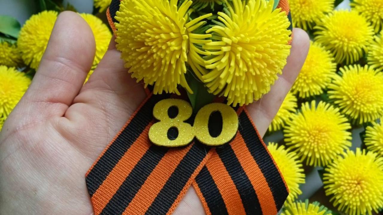 В День Победы в Саранске пройдёт ярмарка самозанятых В День Победы в Саранске пройдёт ярмарка самозанятых