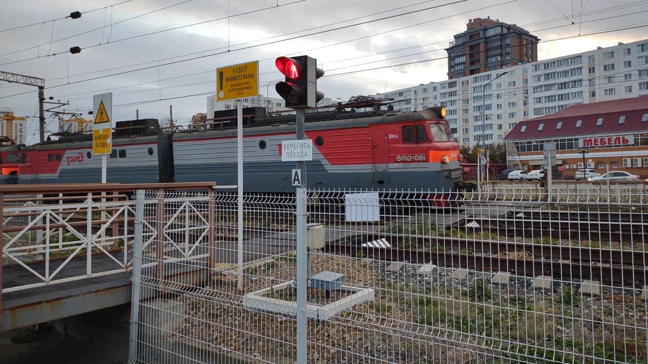 В России завершился месячник безопасности движения «Уступи дорогу поездам!» В России завершился месячник безопасности движения «Уступи дорогу поездам!»