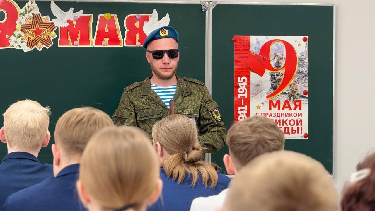 Урок мужества в родной саранской школе №5 провел ветеран СВО Урок мужества в родной саранской школе №5 провел ветеран СВО