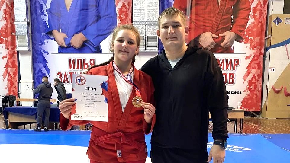 Самбистка из Мордовии завоевала золото первенства ПФО