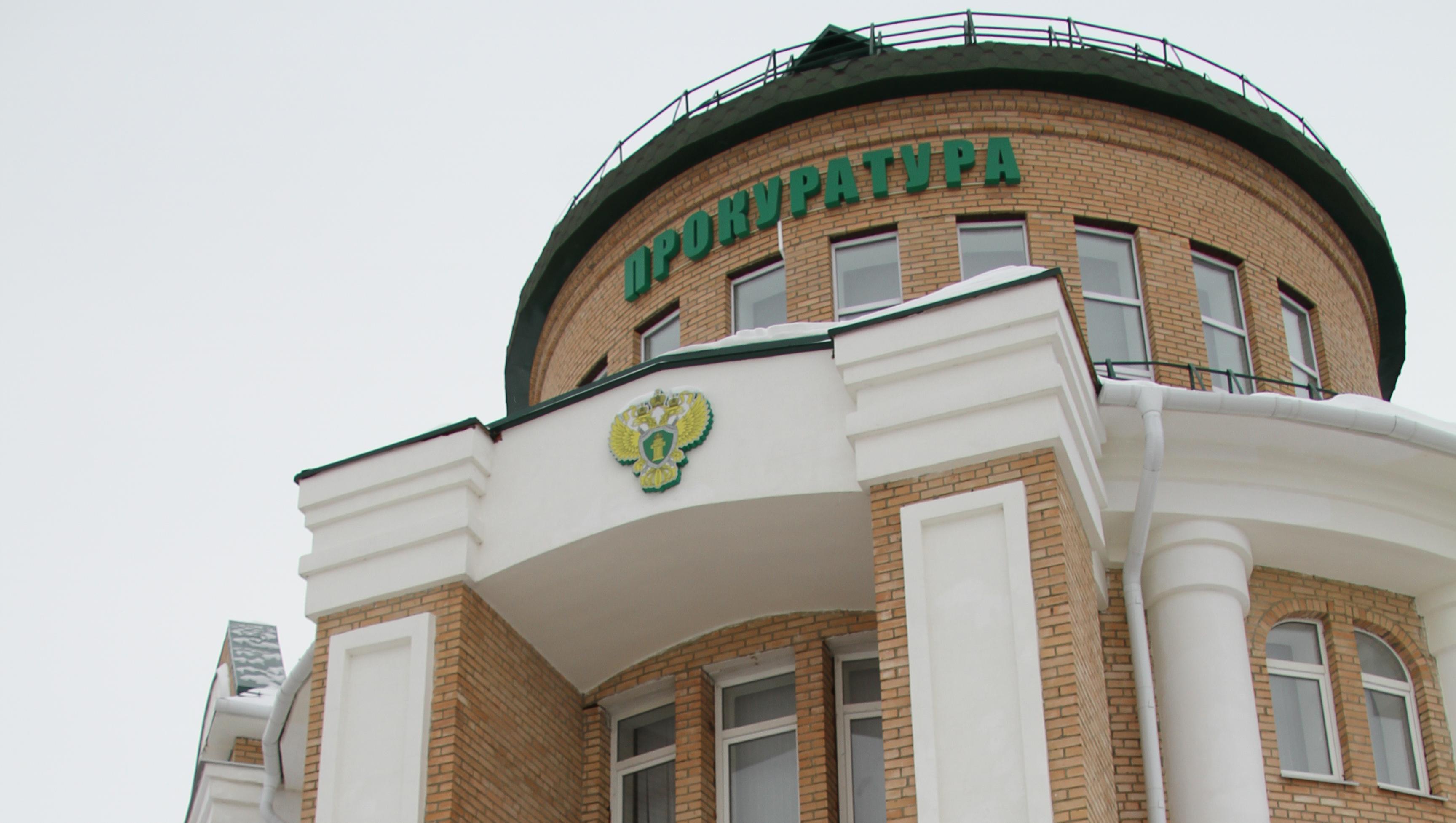   Жительница Смоленской области вернёт деньги пенсионерке из Мордовии