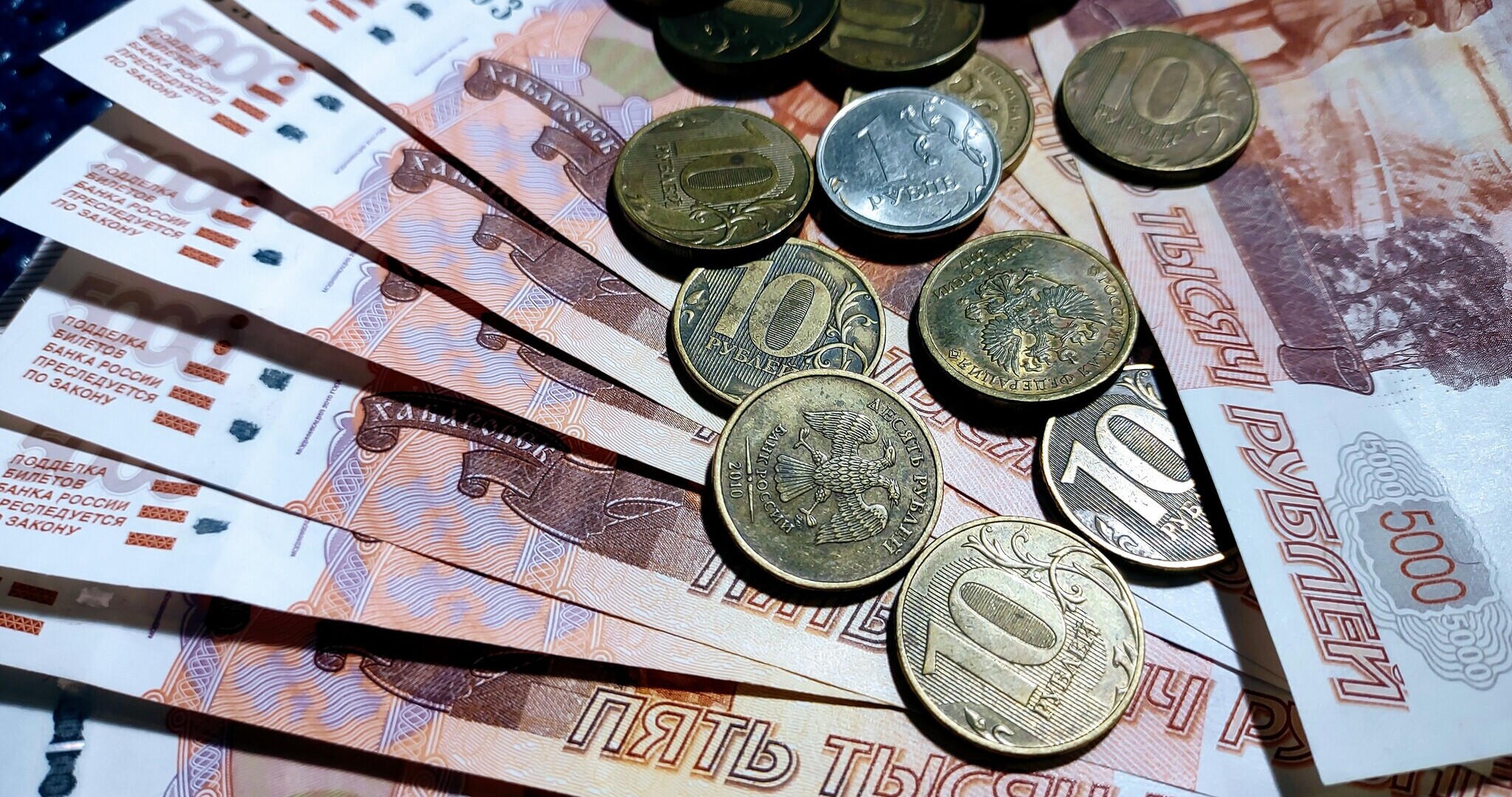 В России может появиться банкнота номиналом в 10 тысяч рублей 