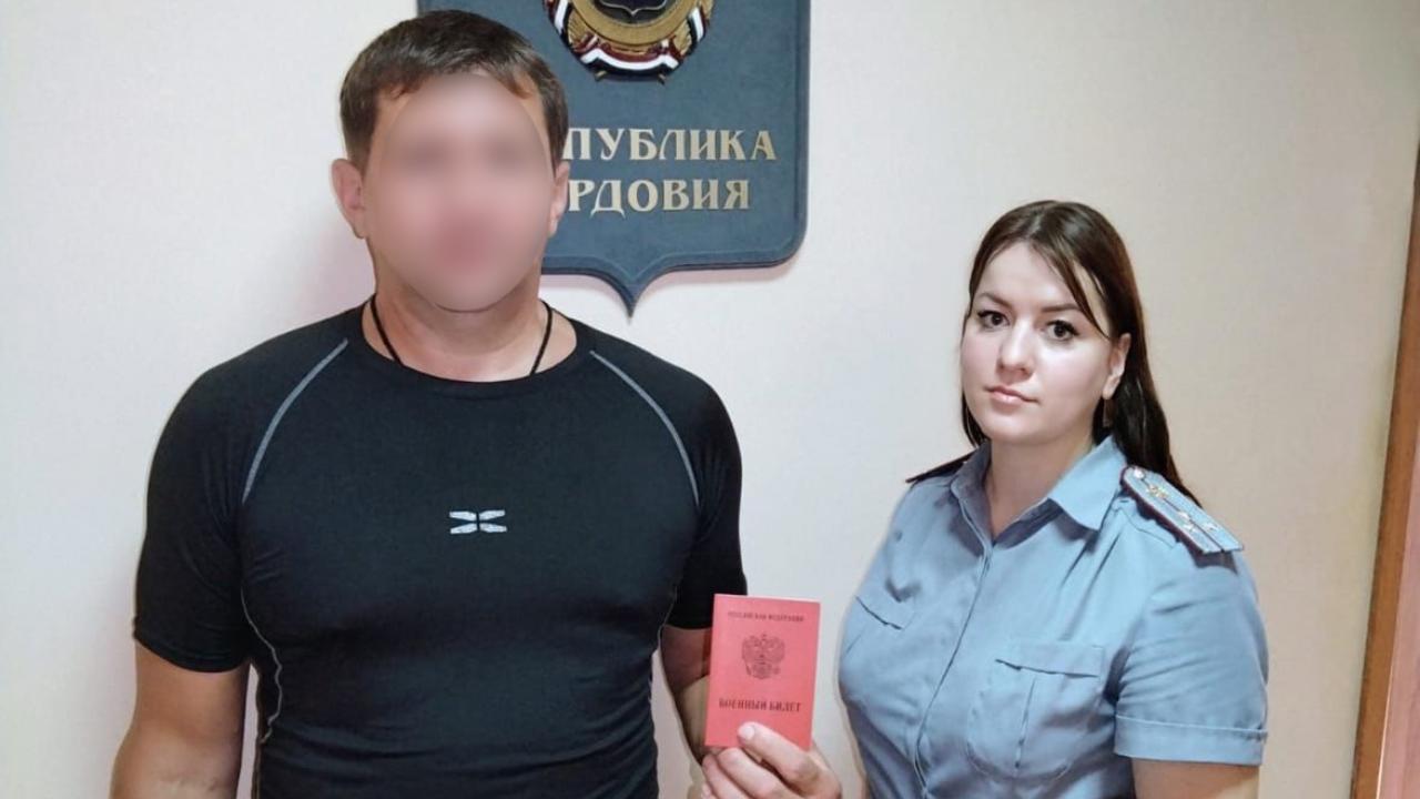 В УФСИН Мордовии помогли освободившемуся по УДО восстановить военный билет В УФСИН Мордовии помогли освободившемуся по УДО восстановить военный билет