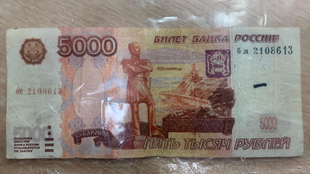 Два рецидивиста печатали и сбывали в Мордовии фальшивые купюры Два рецидивиста печатали и сбывали в Мордовии фальшивые купюры