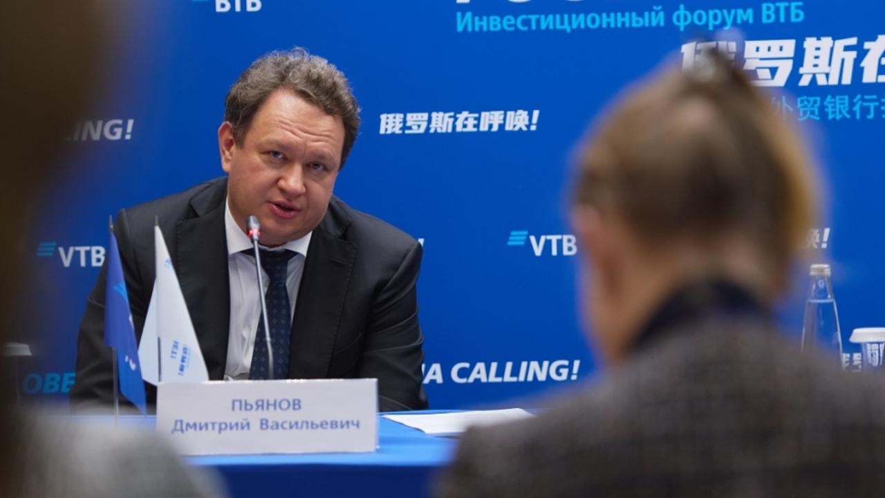 ВТБ прогнозирует среднюю ключевую ставку на уровне 15% в 2026 году