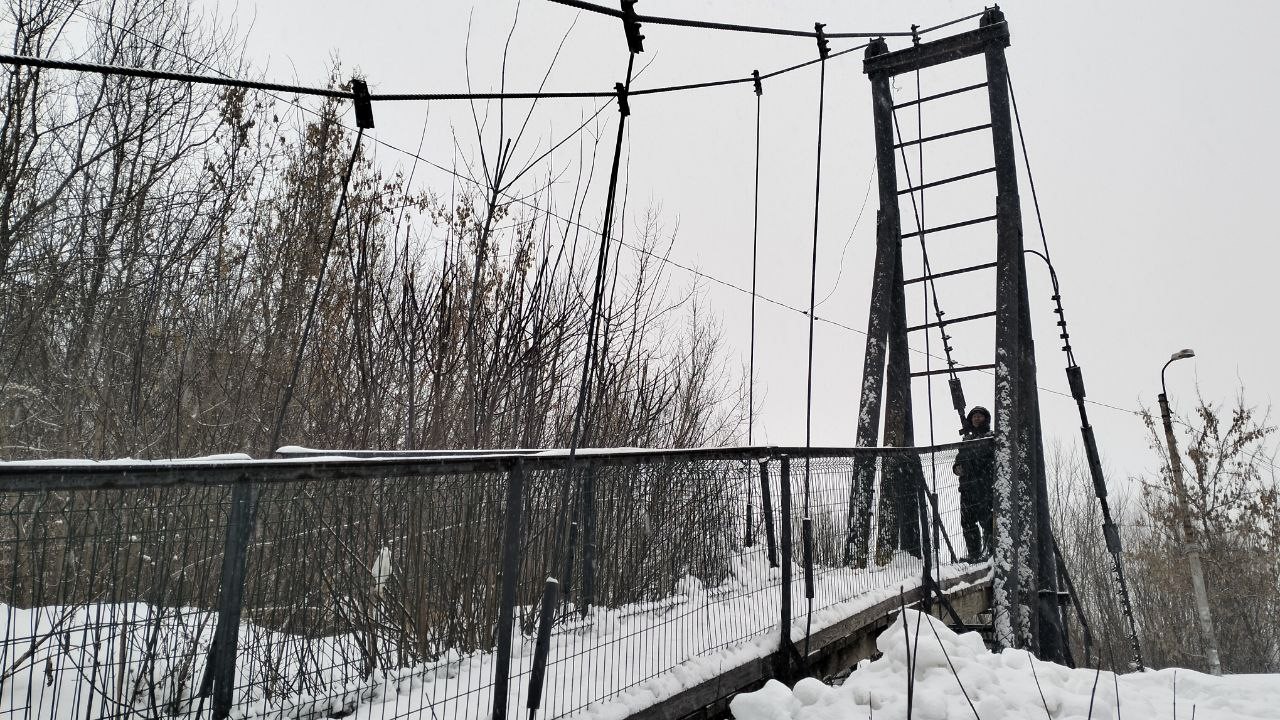 В Саранске просел подвесной мост через Инсар