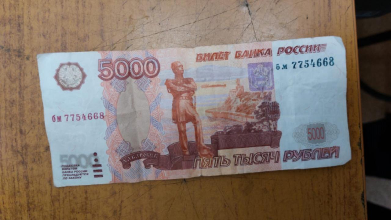 Житель Саранска сбывал поддельные купюры
