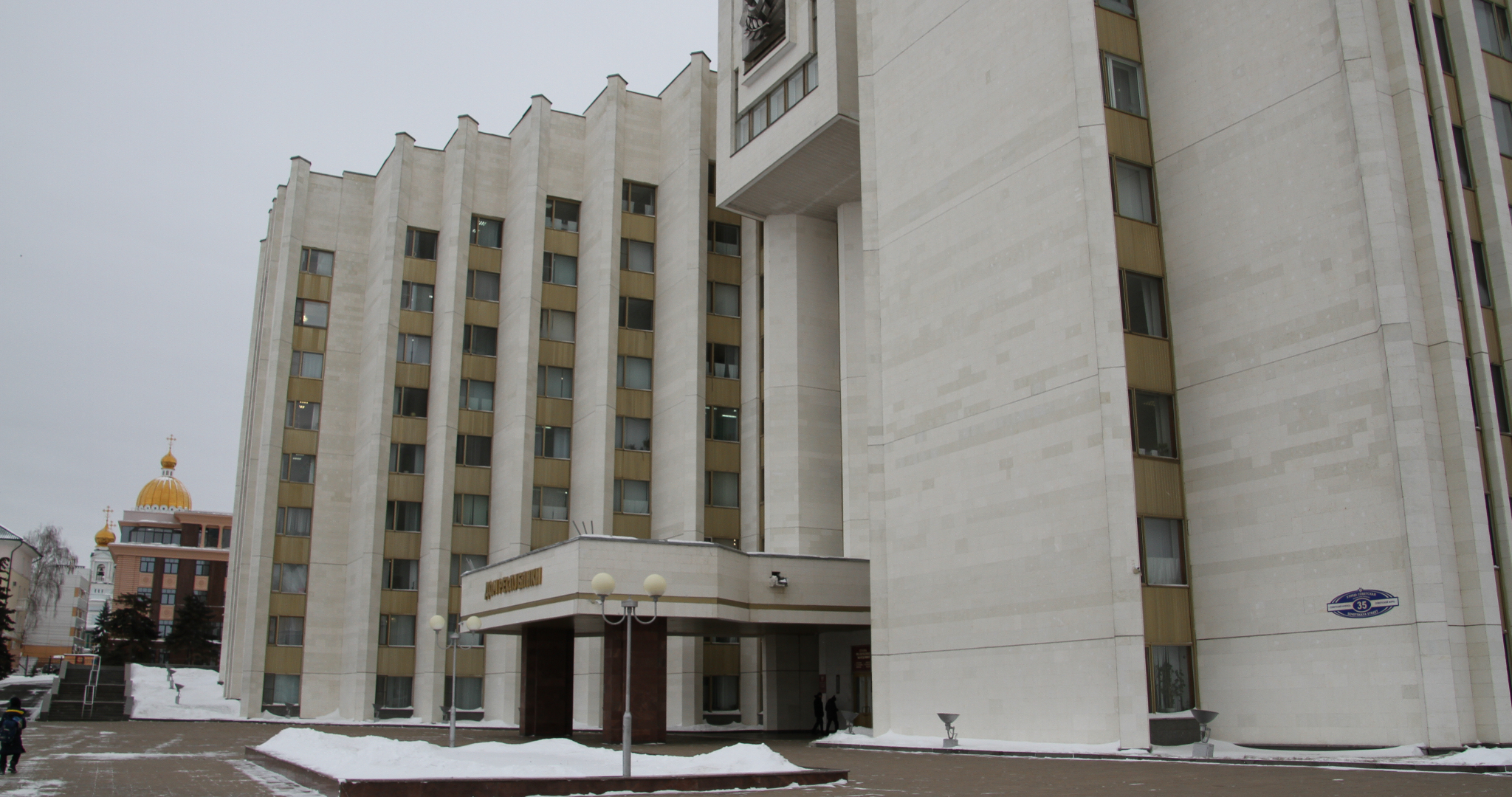 В Мордовии выберут нового вице-премьера 