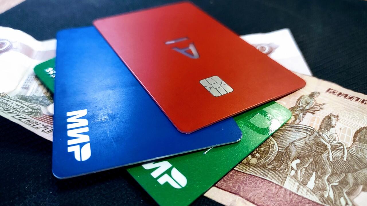 Крупные переводы самому себе внесут в список мошеннических признаков 