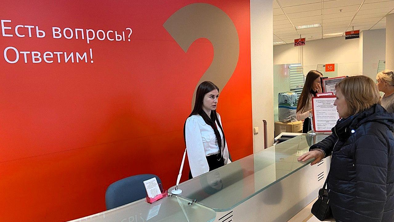 «Ростелеком» организовал зоны Wi-Fi в МФЦ Мордовии