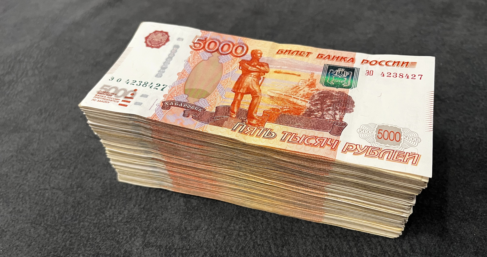 В России средняя сумма потребительского кредита превысила 150 тысяч рублей 