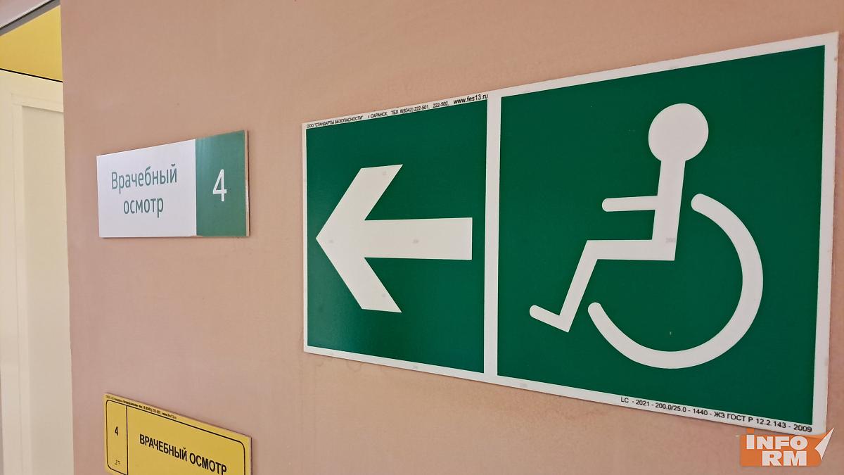 В Мордовии более 1500 детей заболели ОРВИ