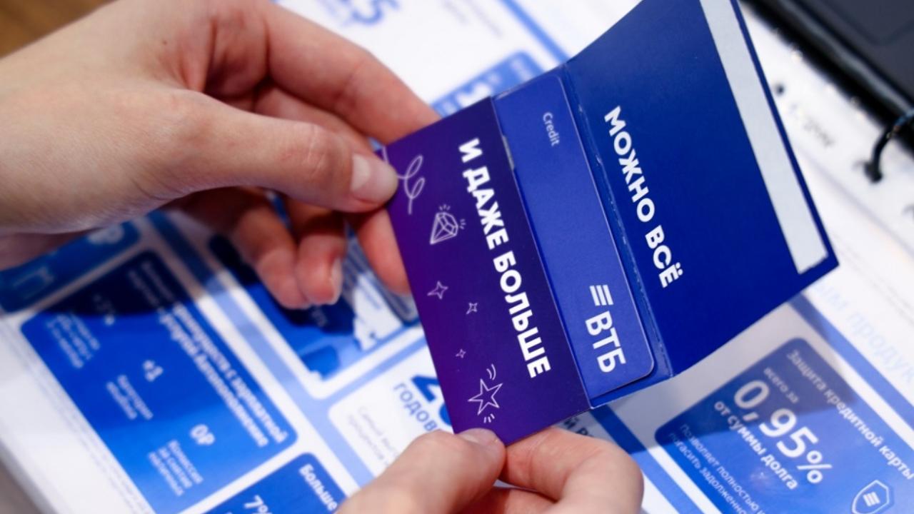 ВТБ нарастил закупки у малого и среднего бизнеса почти на треть