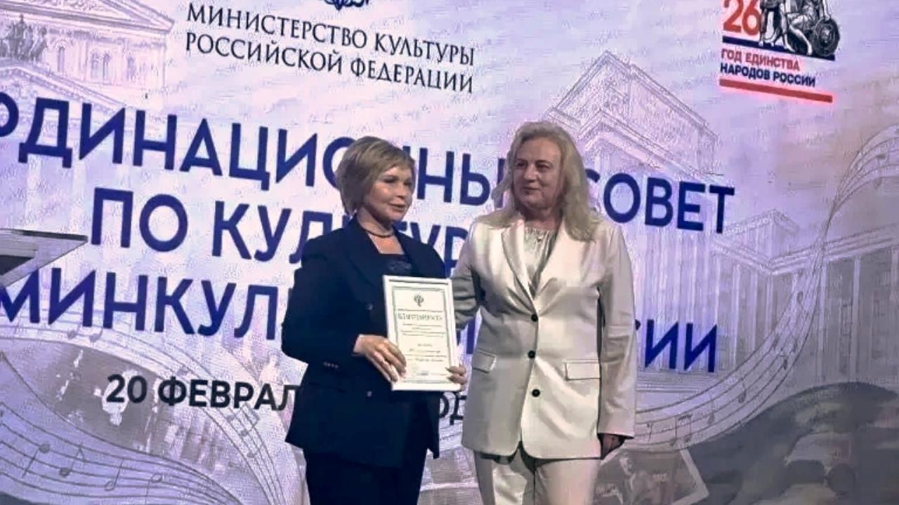 Ответственные за культуру в Мордовии отмечены на федеральном уровне 