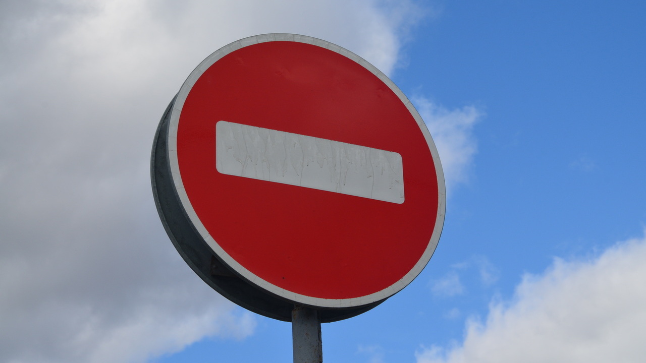 Напоминание: 6 и 7 ноября в Саранске движение будет ограничено 