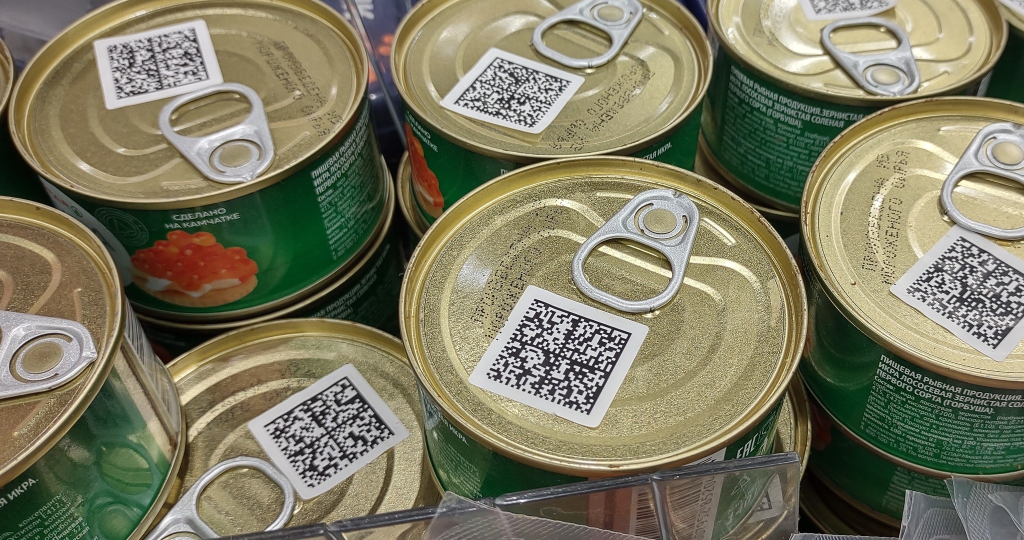 Спрос на красную икру в России рухнул на 45% 