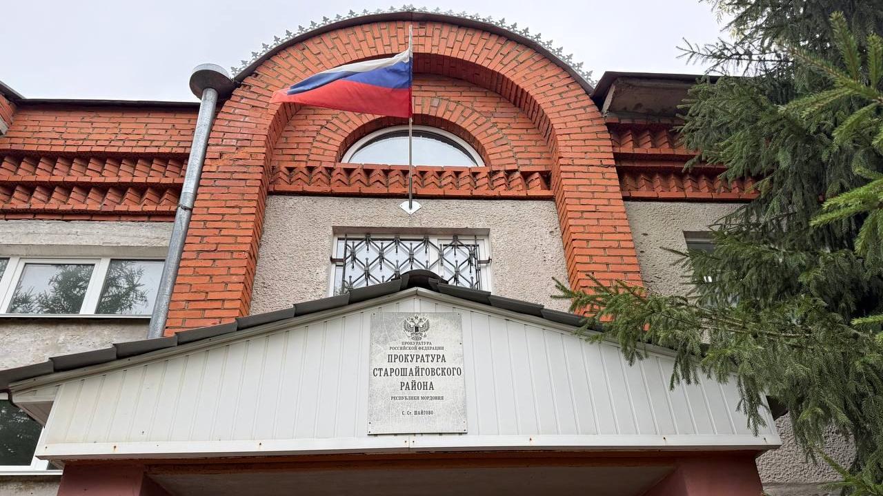 Главу сельского поселения в Мордовии оштрафовали за волокиту Главу сельского поселения в Мордовии оштрафовали за волокиту