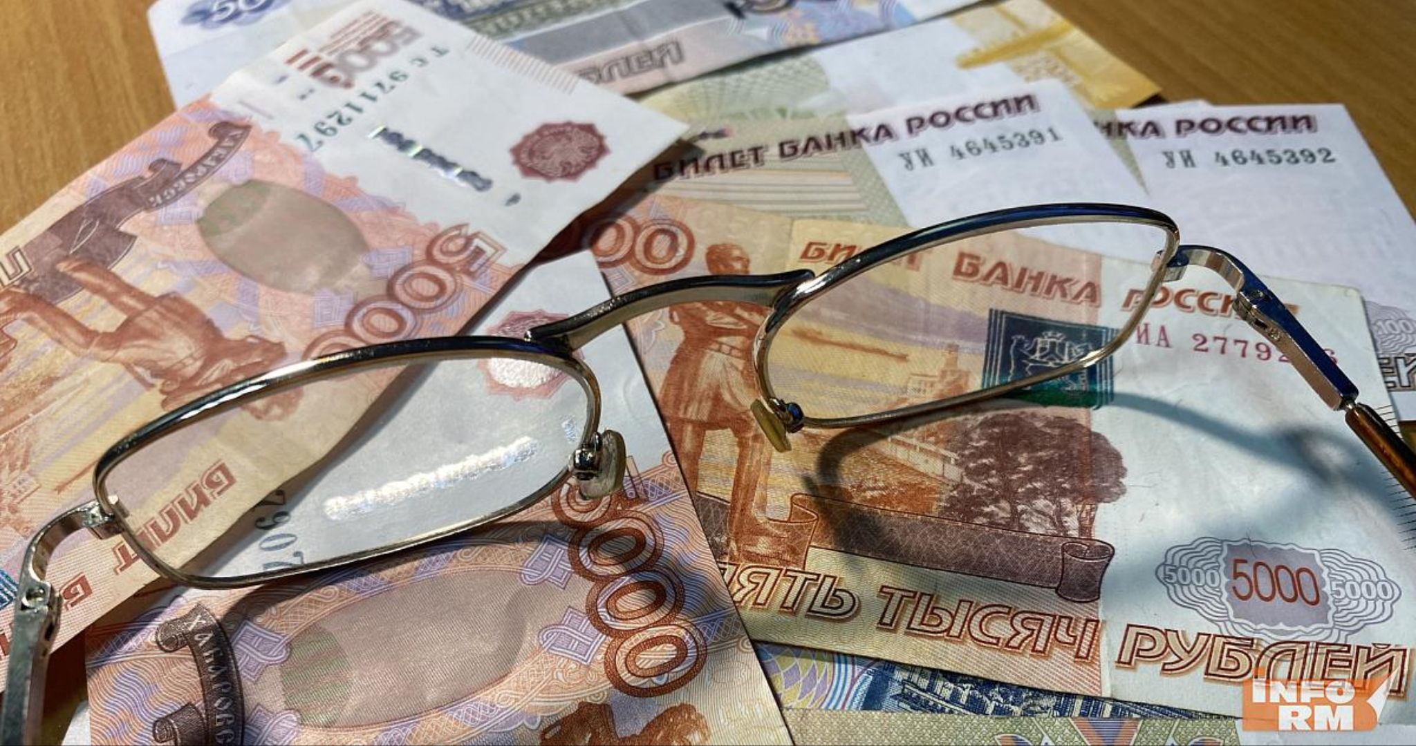 Инвалидам и ветеранам в феврале повысят выплаты 