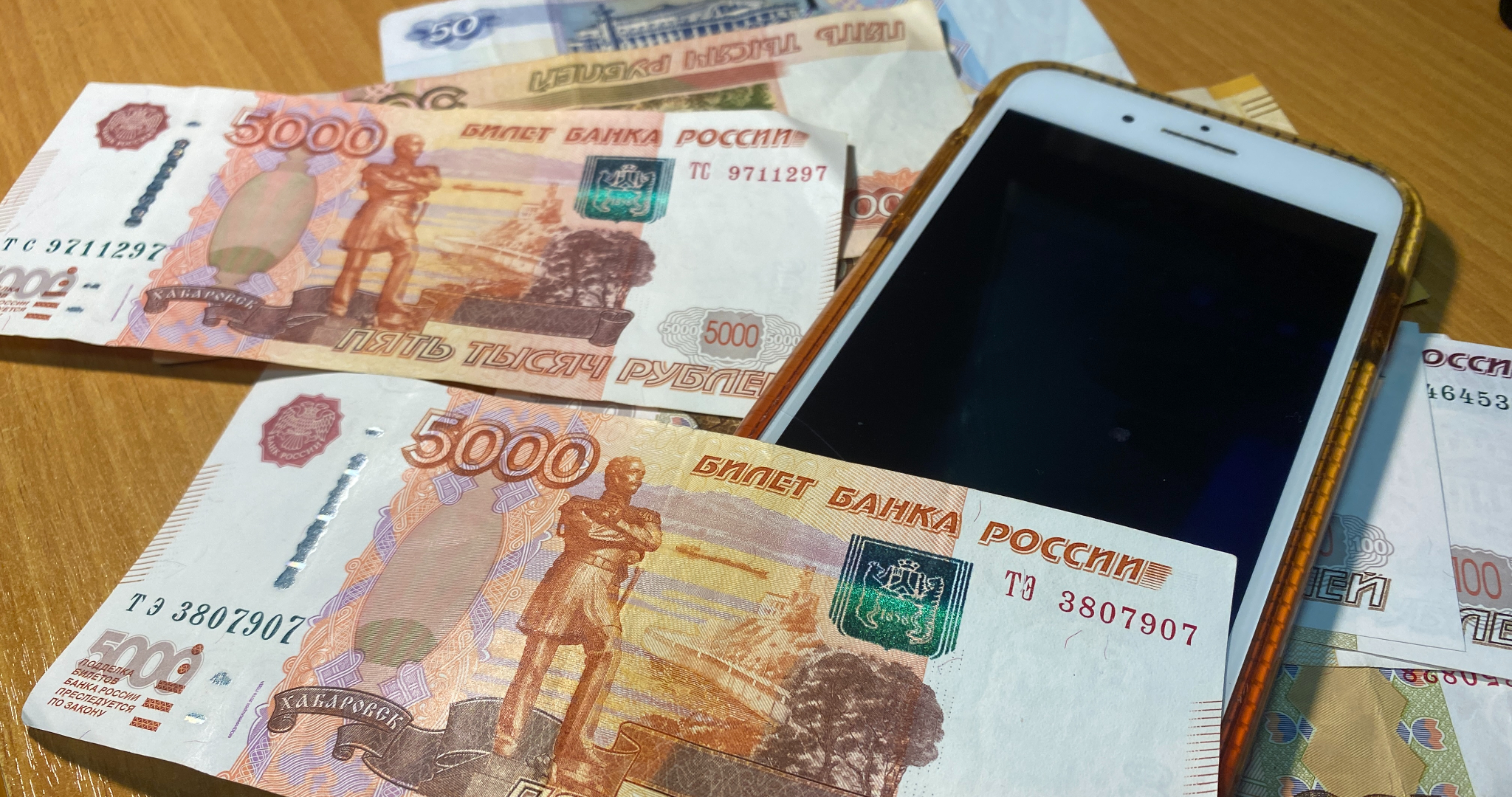 Российские банки перейдут на единый QR-код для переводов 