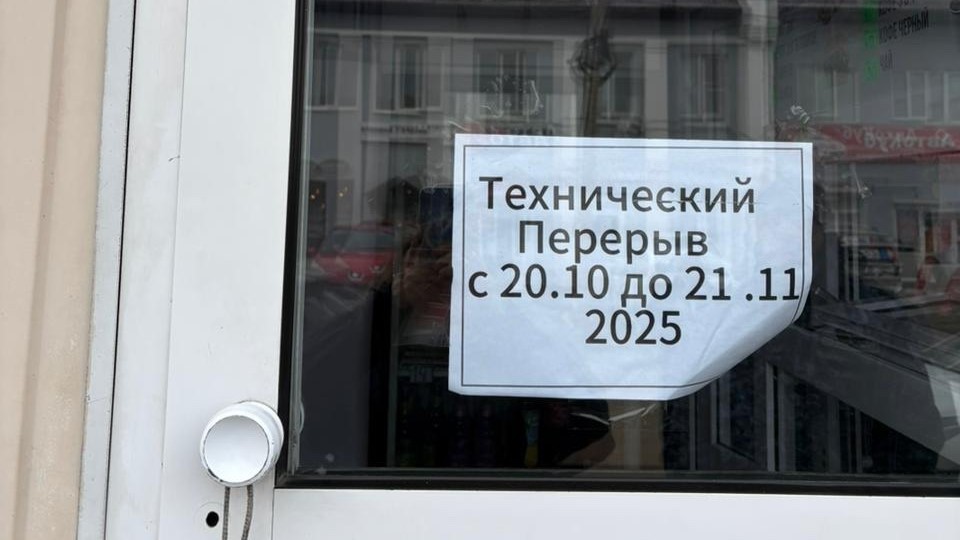 В Мордовии хозяйка кафе не знала, как пользоваться кассовым аппаратом