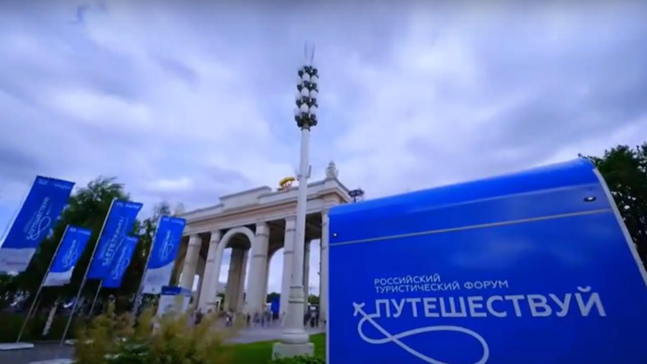 Мордовия представит на форуме в Москве туристический стенд Мордовия представит на форуме в Москве туристический стенд