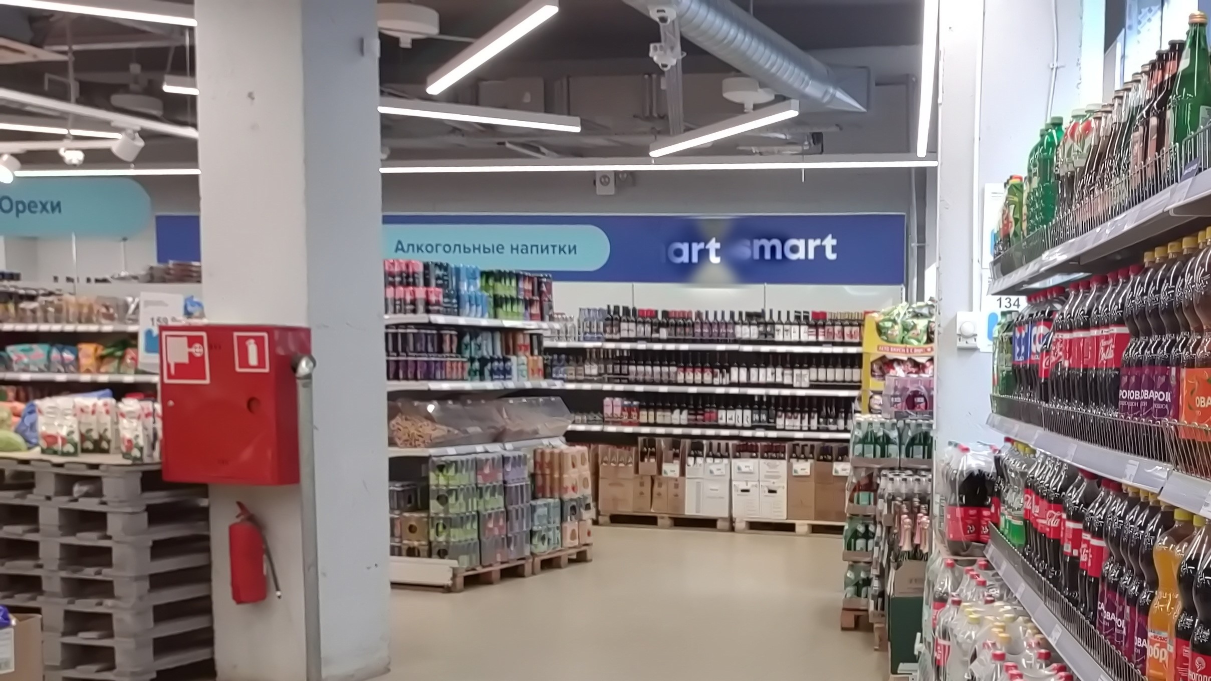 В Мордовии ищут магазинную воровку