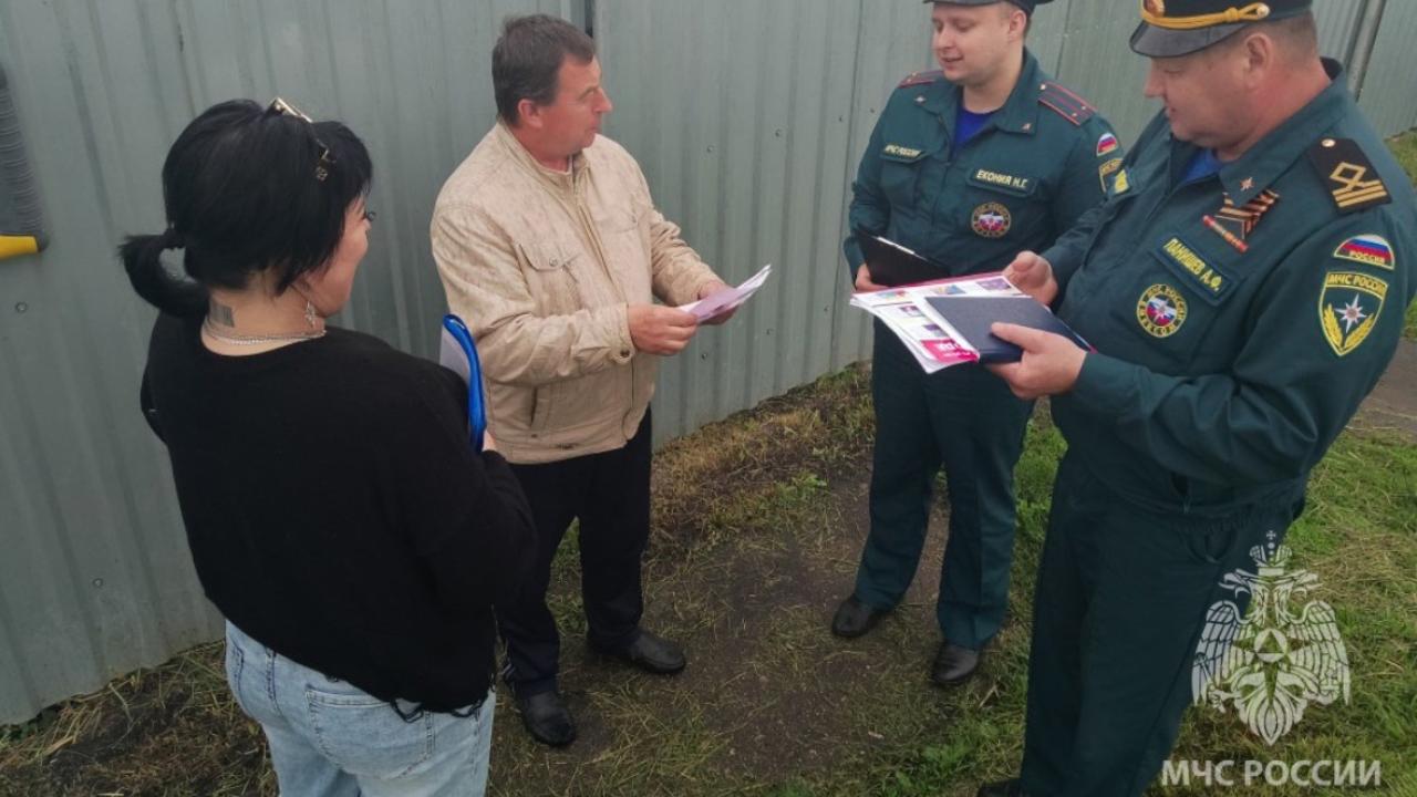 Жителям Ичалковского района напомнили об опасности пожаров Жителям Ичалковского района напомнили об опасности пожаров
