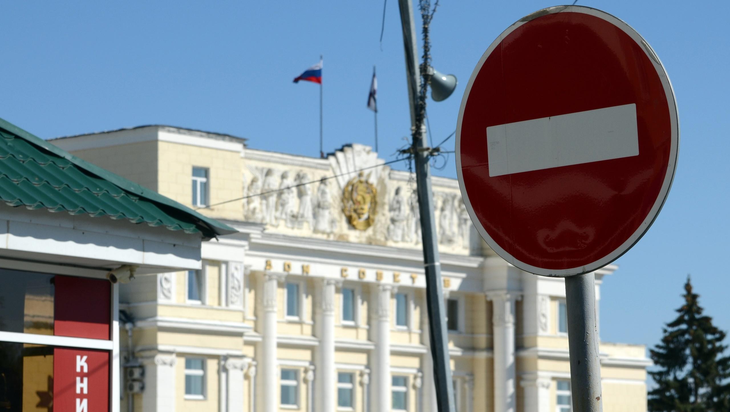 В центре Саранска ограничат движение на время митинга 7 ноября
