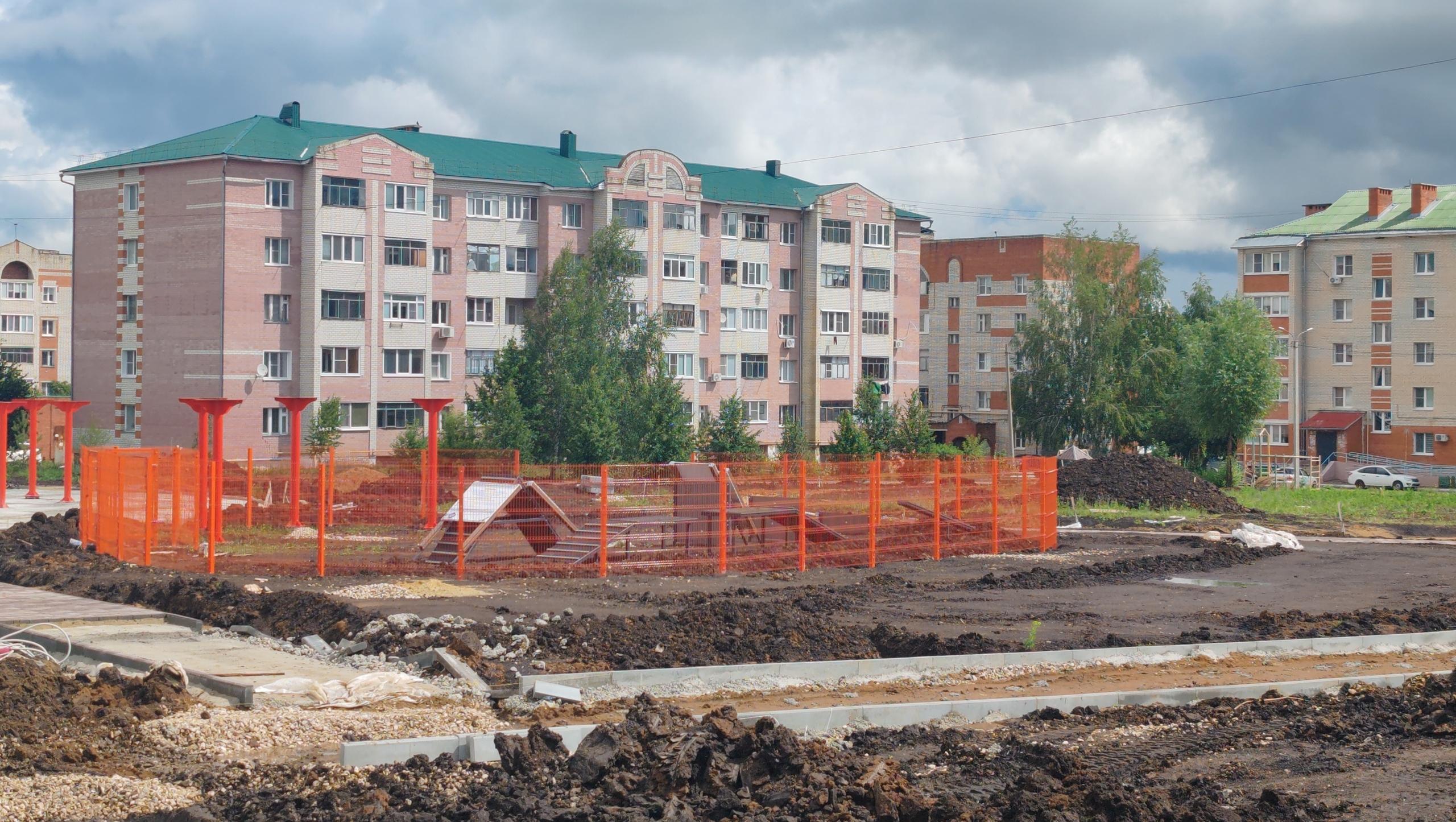 В Рузаевке появится первая в городе спецзона для домашних питомцев