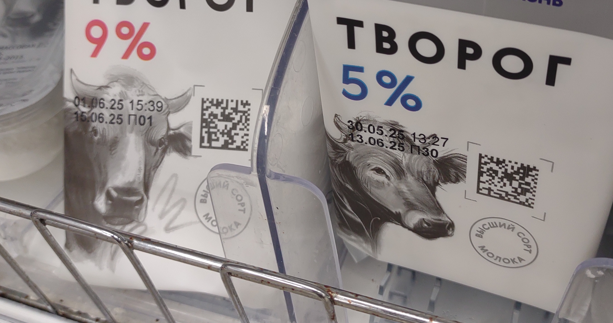 На творог в России тоже утвердили новый ГОСТ 