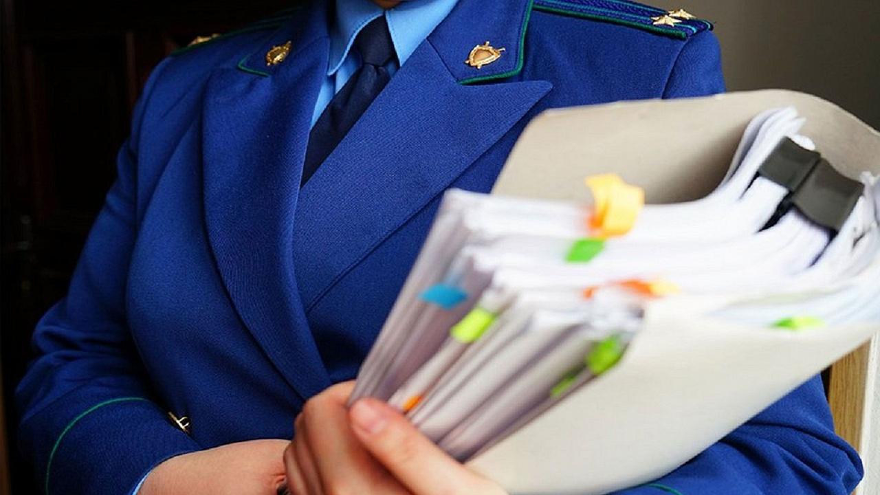 Прокуратура выявила нарушения в школах и детсадах Рузаевского района Прокуратура выявила нарушения в школах и детсадах Рузаевского района