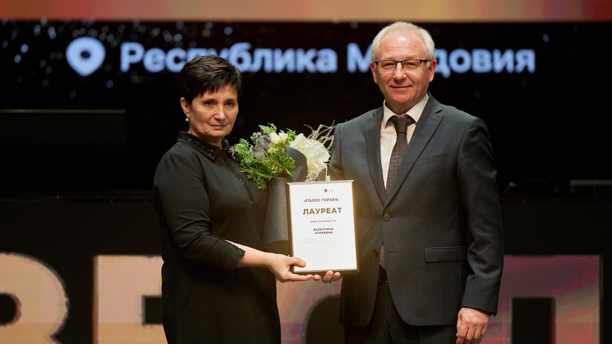 Работники ЛВЗ «Саранский» стали победителями всероссийской премии «Голос героев»