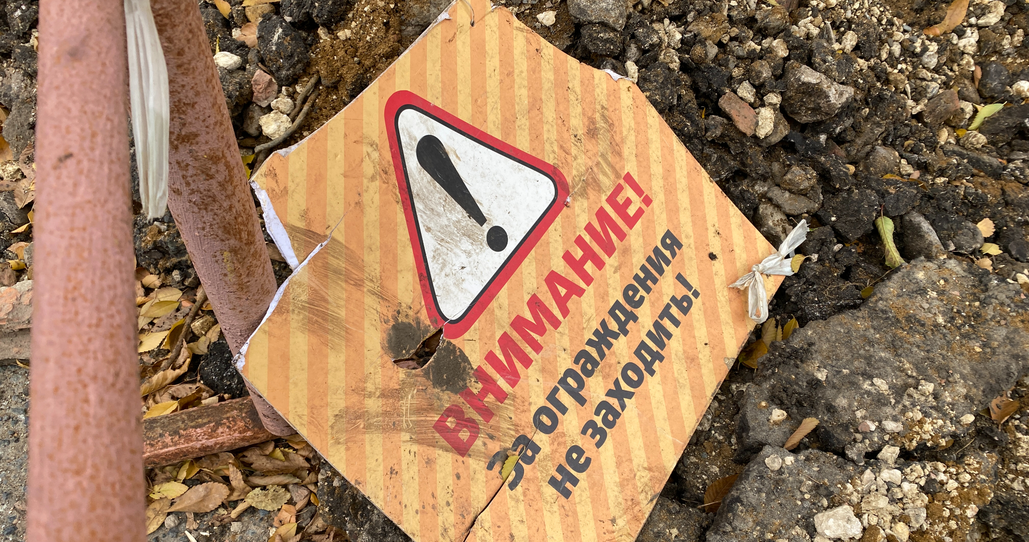 Долги за коммуналку в России предложили взыскивать в онлайн-режиме 