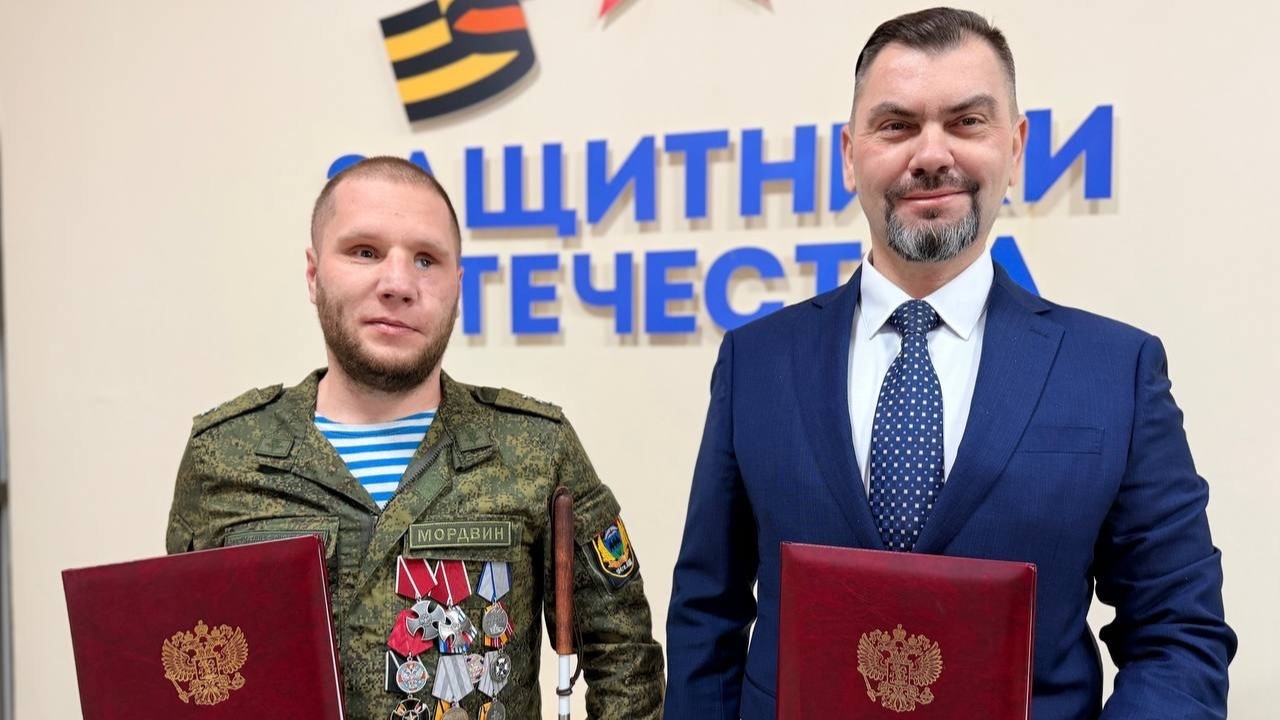 В Мордовии будут поддерживать ветеранов СВО с проблемами зрения