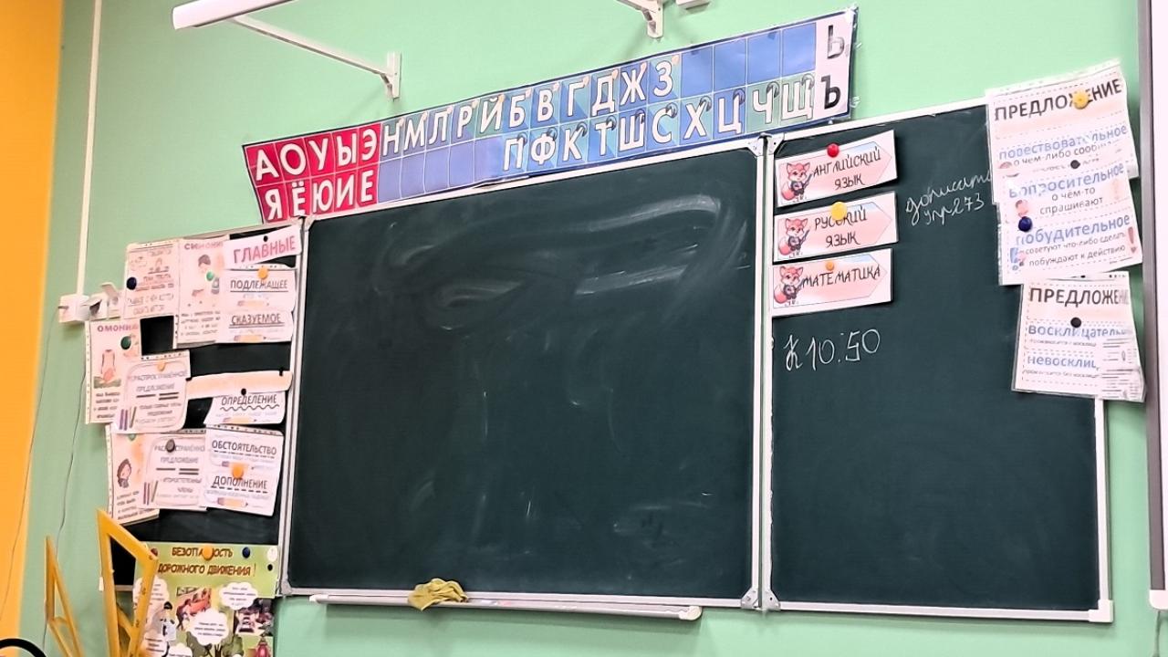 Пять образовательных учреждений Мордовии заслужили всероссийский «Знак качества» 