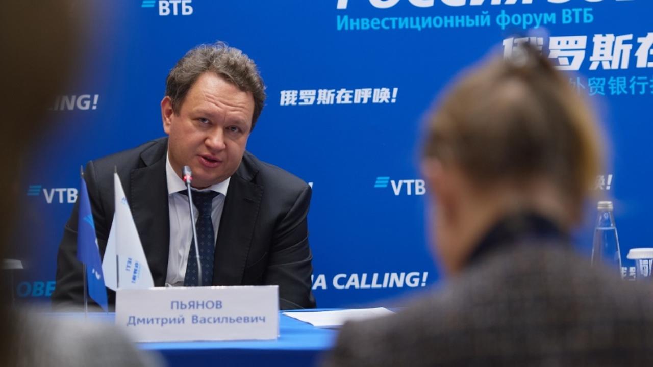 ВТБ прогнозирует среднюю ключевую ставку на уровне 15% в 2026 году